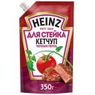 Кетчуп Heinz для Стейка Черный Перец 350г