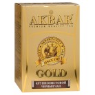 Чай Akbar Gold черный байховый крупнолистовой 250г