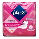 Прокладки Libresse Ultra Нормал Мягкая Поверхность 10