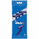 Станки бритвенные Gillette 2 одноразовые, 3шт