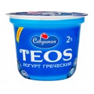 Йогурт Греческий Teos 2% Савушкин 250г