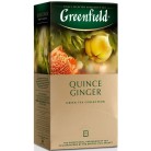 Чай Зеленый Greenfield Quince Ginger Пакетированный 37,5г