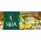 Чай Зеленый Принцесса Ява Имбирь Лайм Пакетированный 37,5г