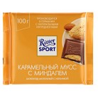 Шоколад Молочный Ritter Sport Карамельный Мусс 100г