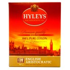 Чай Черный Hyleys Английский Аристократический 500г