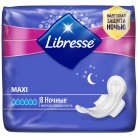 Прокладки Libresse Maxi Goodnight 8