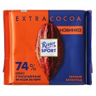 Шоколад Темный Ritter Sport Перу 74% 100г
