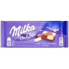 Шоколад Milka Молочный с Белым Шоколадом Happy Cow 100г