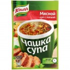 Суп Knorr Чашка супа Мясной с лапшой, 14 г
