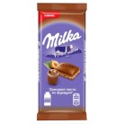 Шоколад Молочный Milka Ореховая Паста из Фундука 90г