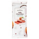 Шоколад Молочный с Кокосовой Нугой Коммунарка 80г