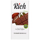 Шоколад Темный Rich 70г