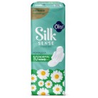 Прокладки Ola! Silk Sense Super 6 Ромашка 10