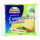 Сыр Hochland Плавленый с Огурцами и Укропом 40% Ломтиками, 150г