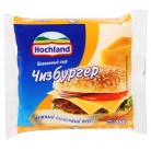 Сыр Hochland плавленый чизбургер ломтики 45%, 150г (8 ломтиков)