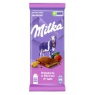 Шоколад Молочный Milka Миндаль Лесные Ягоды 85г