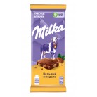 Молочный Шоколад Milka Цельный Миндаль 85г