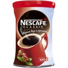Кофе Nescafe Classic растворимый гранулированный, 100г