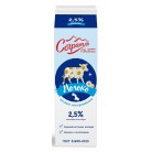Молоко Согратль 2.5% 900гр