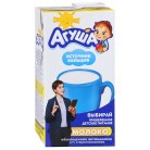 Молоко Агуша стерилизованное с витаминами А и С 3,2%, 0,5л