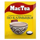 Напиток MacTea По Калмыцки 12г