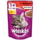 Мини филе для кошек Whiskas говядина, 85г