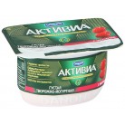 Биопродукт Активиа Danone творожно йогуртный Малина 4,2% 130г