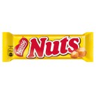 Батончик Nuts Nestle Цельный фундук 50г