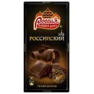 Шоколад Темный Россия  Российский 90г