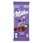 Шоколад молочный Milka Фундук Изюм 85г