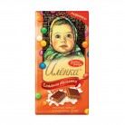 Шоколад Аленка с разноцветным драже Красный Октябрь 90 г
