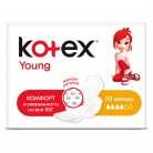 Прокладки Kotex Young Normal Сетчатые 10