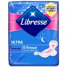 Прокладки Libresse Ultra Goodnight 10