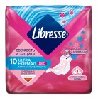 Прокладки Libresse Ultra Нормал Део 10