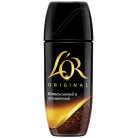 Кофе L'OR Original натуральный растворимый сублимированный 95г