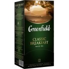 Чай Черный Greenfield Classic Breakfast Пакетированный 50г