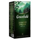 Чай Зеленый Greenfield Jasmine Dream Пакетированный 50г