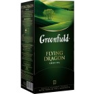 Чай Зеленый Greenfield Flying Dragon Пакетированный 50г