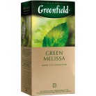 Чай Зеленый Greenfield Green Melissa Пакетированный 37,5г