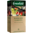 Чай Черный Greenfield Barberry Garden Пакетированный 37,5г