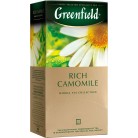 Чайный Напиток Greenfield Rich Camomile Пакетированный 37,5г