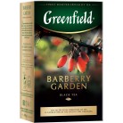 Чай Черный Greenfield Barberry Garden 100г