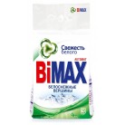 Стиральный порошок Bimax Автомат Белоснежные Вершины, 1,5кг