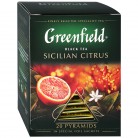 Чай Черный Greenfield Sicilian Citrus Апельсин Пирамидки 36г