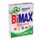 Стиральный порошок Bimax Автомат 100 пятен, 400г