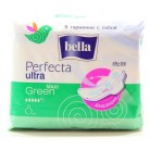 Прокладки супертонкие Bella Perfecta Ultra Maxi Green, 8 шт.