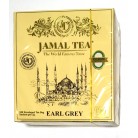 Чай Jamal Tea Earl Grey чёрный с бергамотом пакетированный, 100шт
