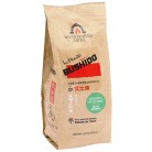 Кофе Bushido Intenso в зернах натуральный жареный 250г