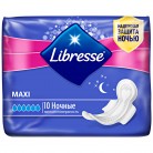 Прокладки Libresse Maxi Goodnight 10