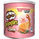 Чипсы Pringles Краб 40г